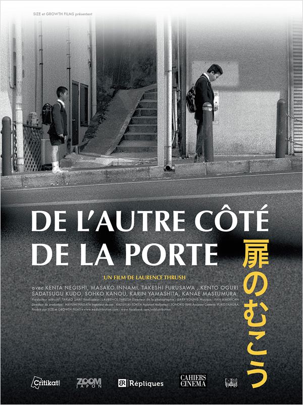 affiche du film De l’autre côté de la porte