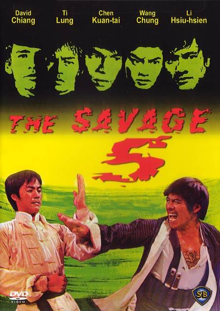 affiche du film The Savage Five