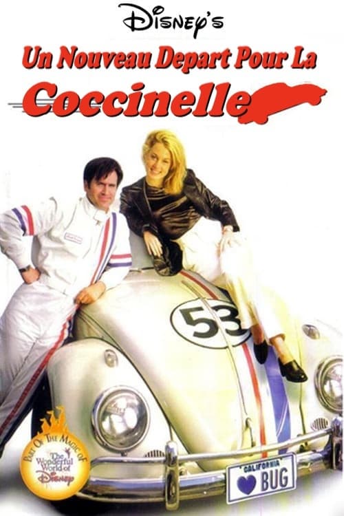 affiche du film Un nouveau départ pour la coccinelle