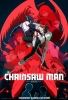 Chainsaw Man – le Film : l'Arc de Reze (Gekijôban Chainsaw Man: Reze-Hen)