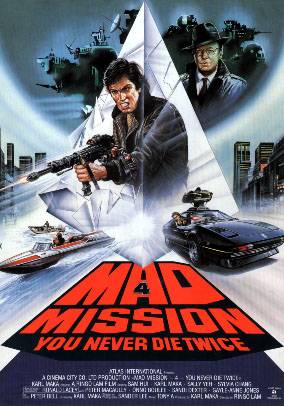 affiche du film Mad Mission 4