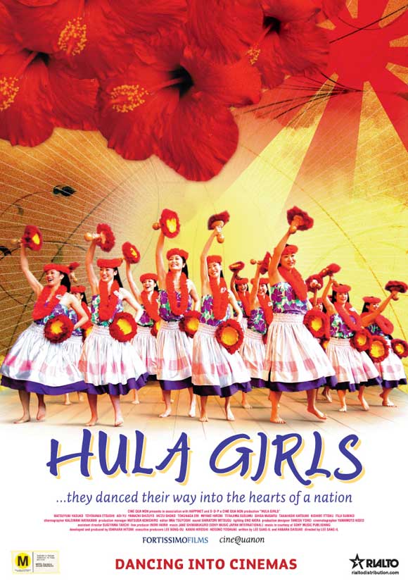 affiche du film Hula Girls