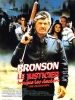 Le Justicier braque les dealers (Death Wish 4: The Crackdown)
