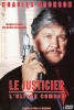 Le Justicier : L'ultime combat (Death Wish 5 : The Face of Death)
