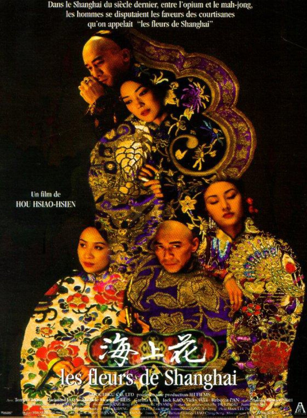 affiche du film Les fleurs de Shanghai