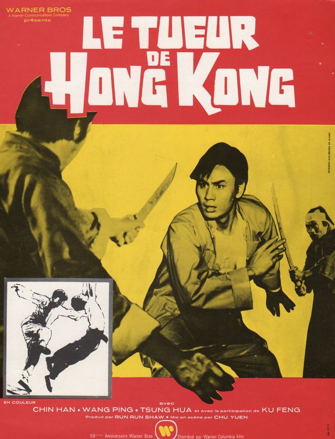 affiche du film Le tueur de Hong Kong