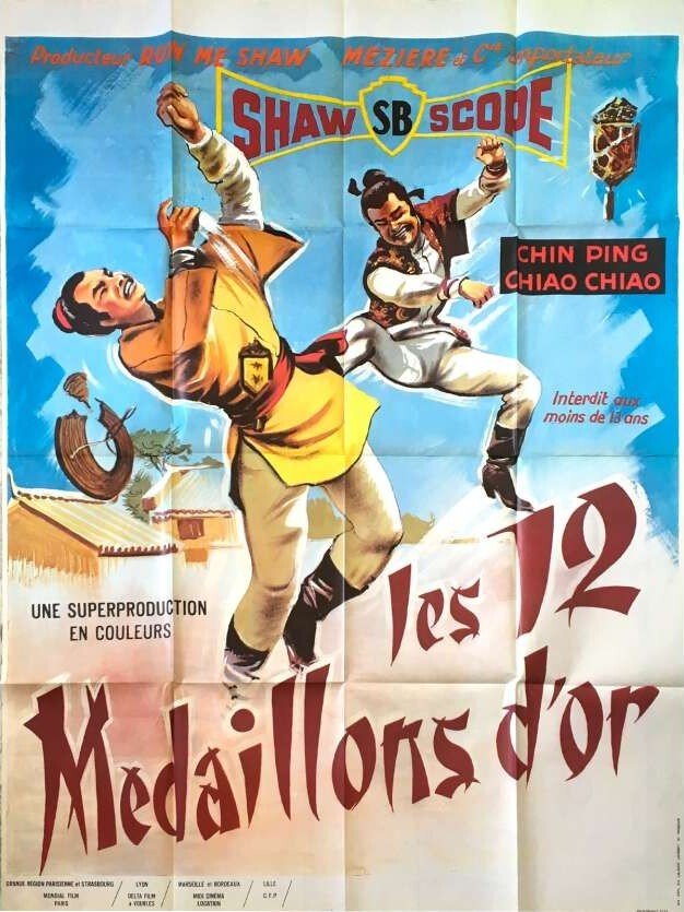 affiche du film Les 12 médaillons d'or