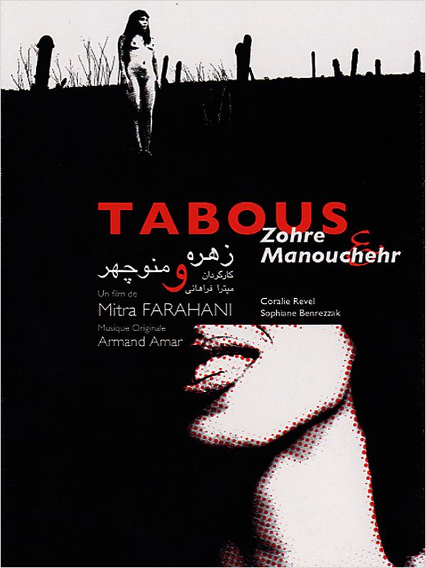 affiche du film Tabous