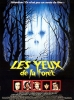 Les yeux de la forêt (The Watcher in the Woods)