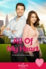 Une maison pour deux (All of My Heart)