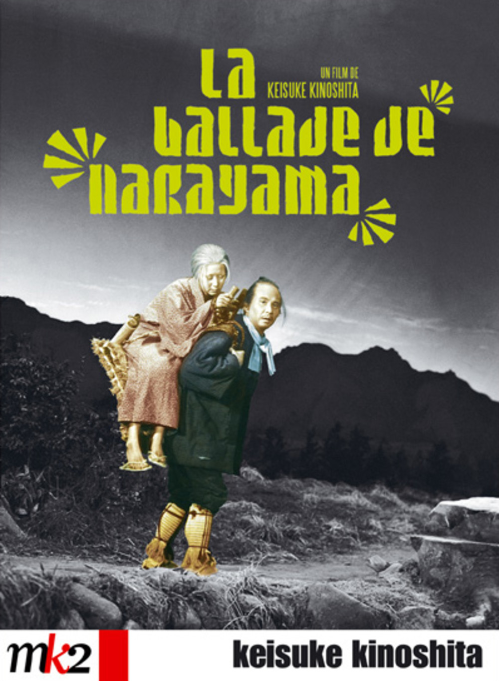 affiche du film La Ballade de Narayama (1958)