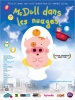 McDull dans les nuages (Mak dau goo si)