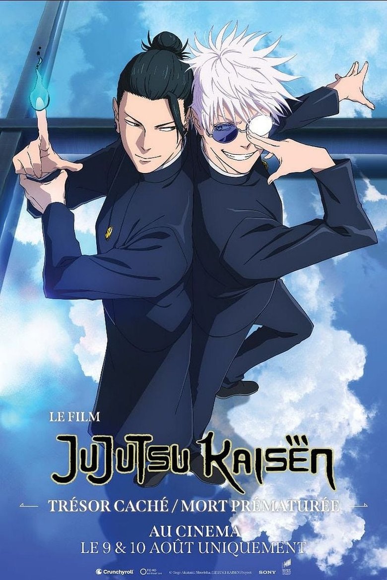 affiche du film JUJUTSU KAISEN : Trésor caché / Mort prématurée – Le Film
