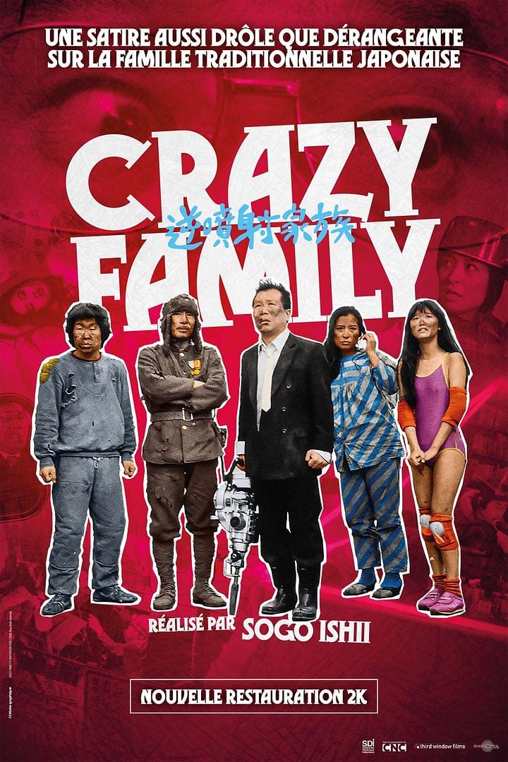 affiche du film The Crazy Family