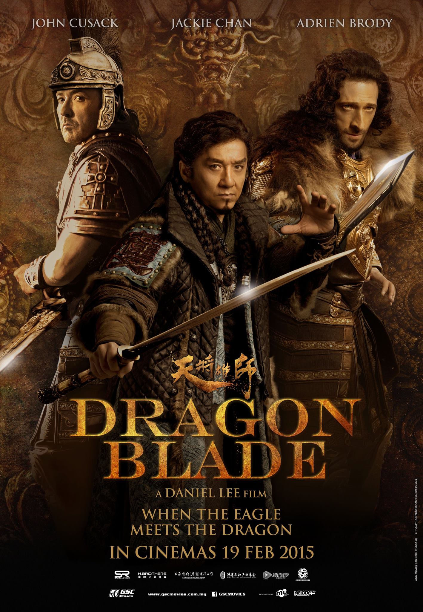 affiche du film Dragon Blade