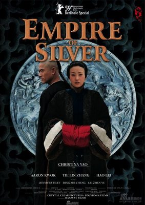 affiche du film Empire of Silver