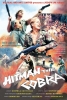 Hitman le Cobra (Hitman the Cobra)