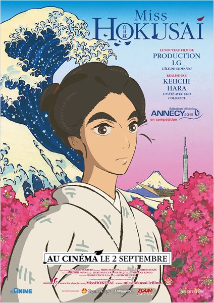 affiche du film Miss Hokusai