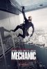 Mechanic : Résurrection (Mechanic: Resurrection)
