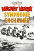 Symphonie enchaînée (The Chain Gang)