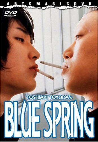 affiche du film Blue Spring