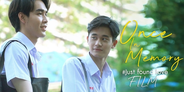 affiche du film Once in Memory: Just Found Love