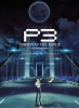 Persona 3 The Movie 3: Falling Down