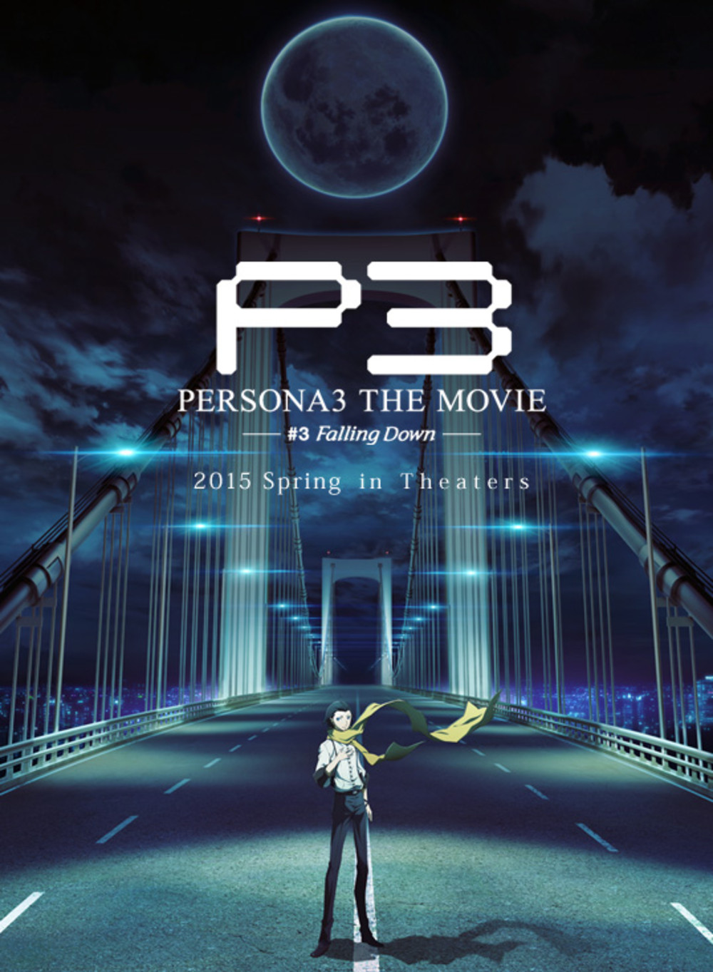 affiche du film Persona 3 The Movie 3: Falling Down
