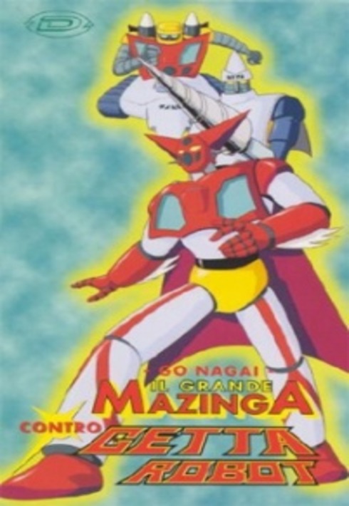 affiche du film Great Mazinger et Getter Robot contre le Monstre Sidéral