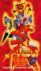 Great Mazinger et Getter Robot G: Le sacrifice ultime (Great Mazinger tai Getter Robo G: Kûchû Dai-Gekitotsu)