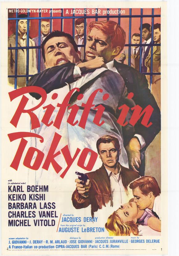 affiche du film Rififi à Tokyo