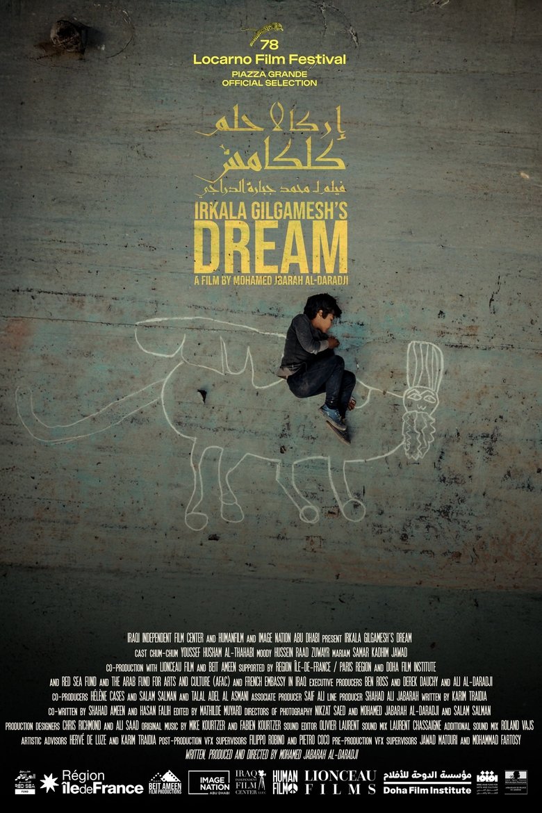 affiche du film Irkala – Gilgamesh’s Dream