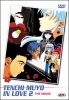 Tenchi Muyo In Love 2 (Tenchi Muyô! in Love 2 - Haruka Naru Omoi)