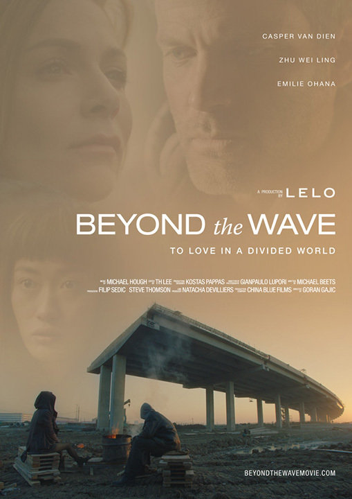 affiche du film Beyond the Wave