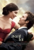 Avant toi (Me Before You)