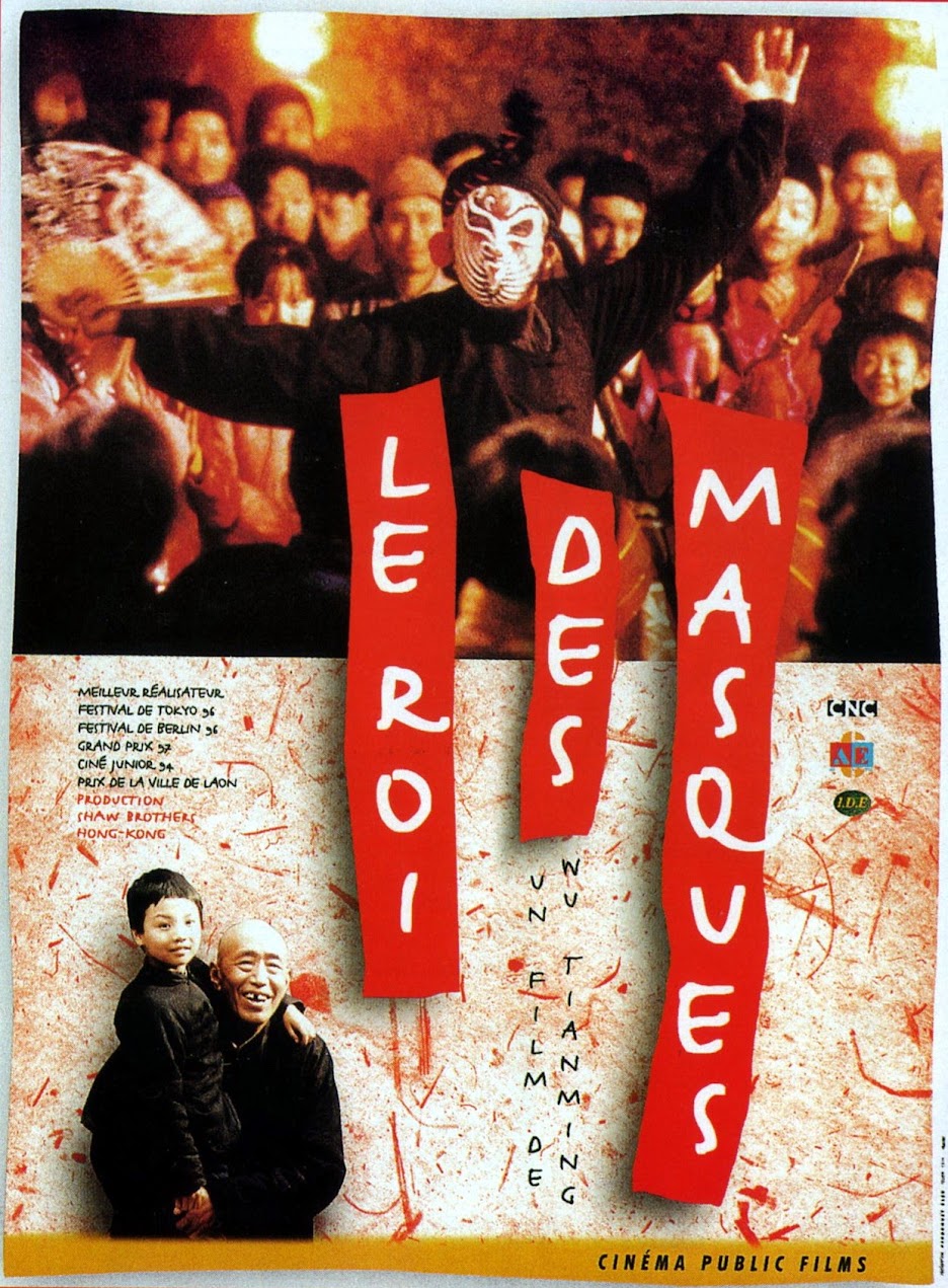 affiche du film Le roi des masques