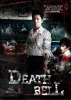 Death Bell (Gosa)