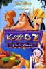 Kuzco 2: King Kronk (Kronk's New Groove)