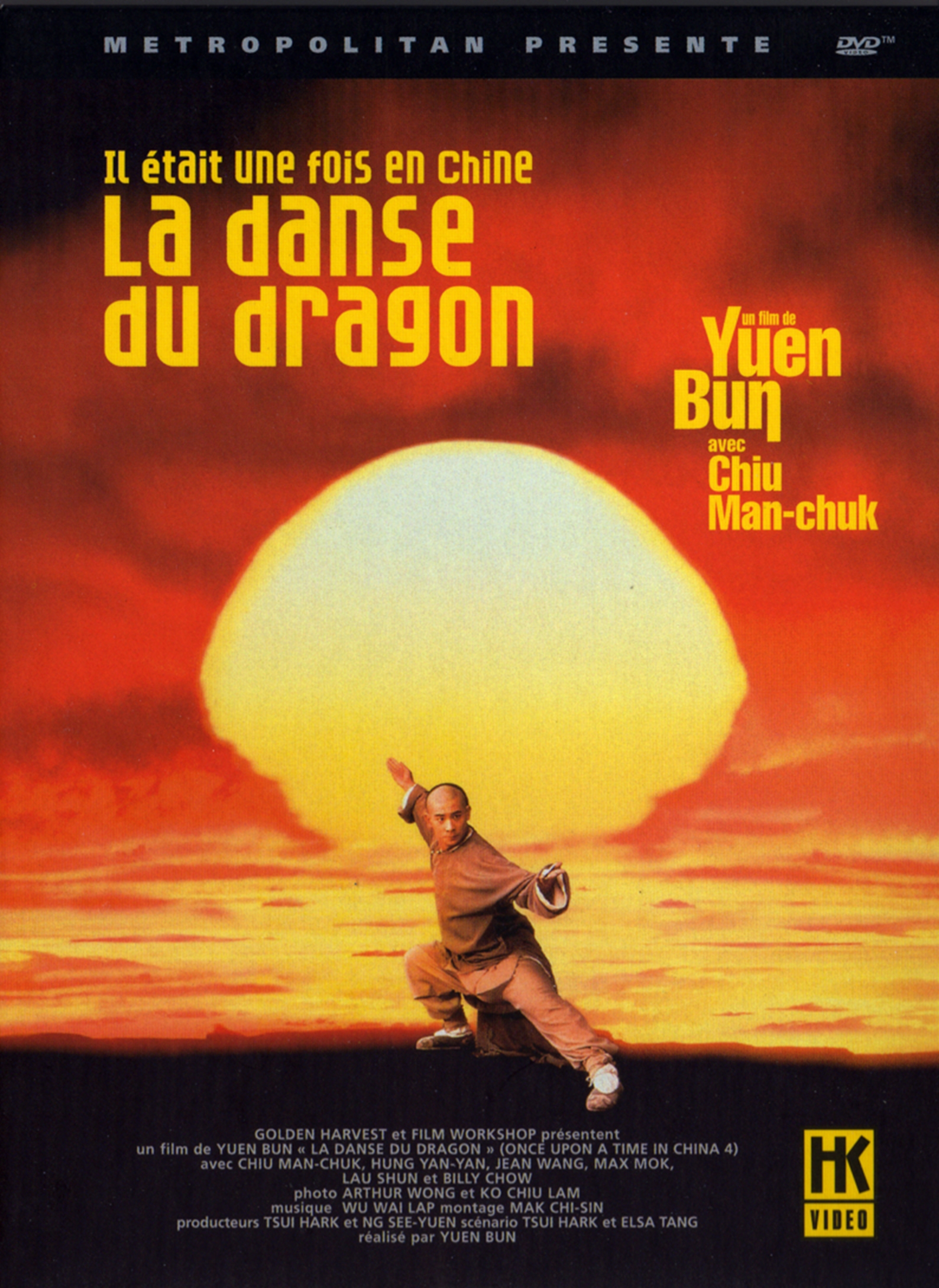 affiche du film Il était une fois en Chine: La danse du dragon