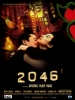 2046