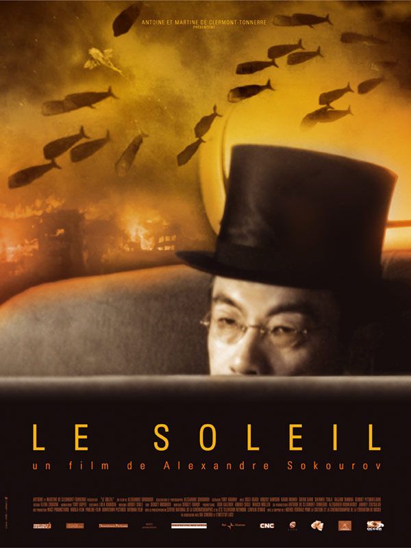 affiche du film Le soleil