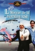 L'héritier de la panthère rose (Curse of the Pink Panther)
