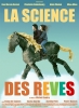 La science des rêves (The Science of Sleep)