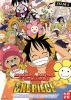One Piece: Baron Omatsuri et l'Île aux Secrets (One Piece: Omatsuri Danshaku to Himitsu no Shima)