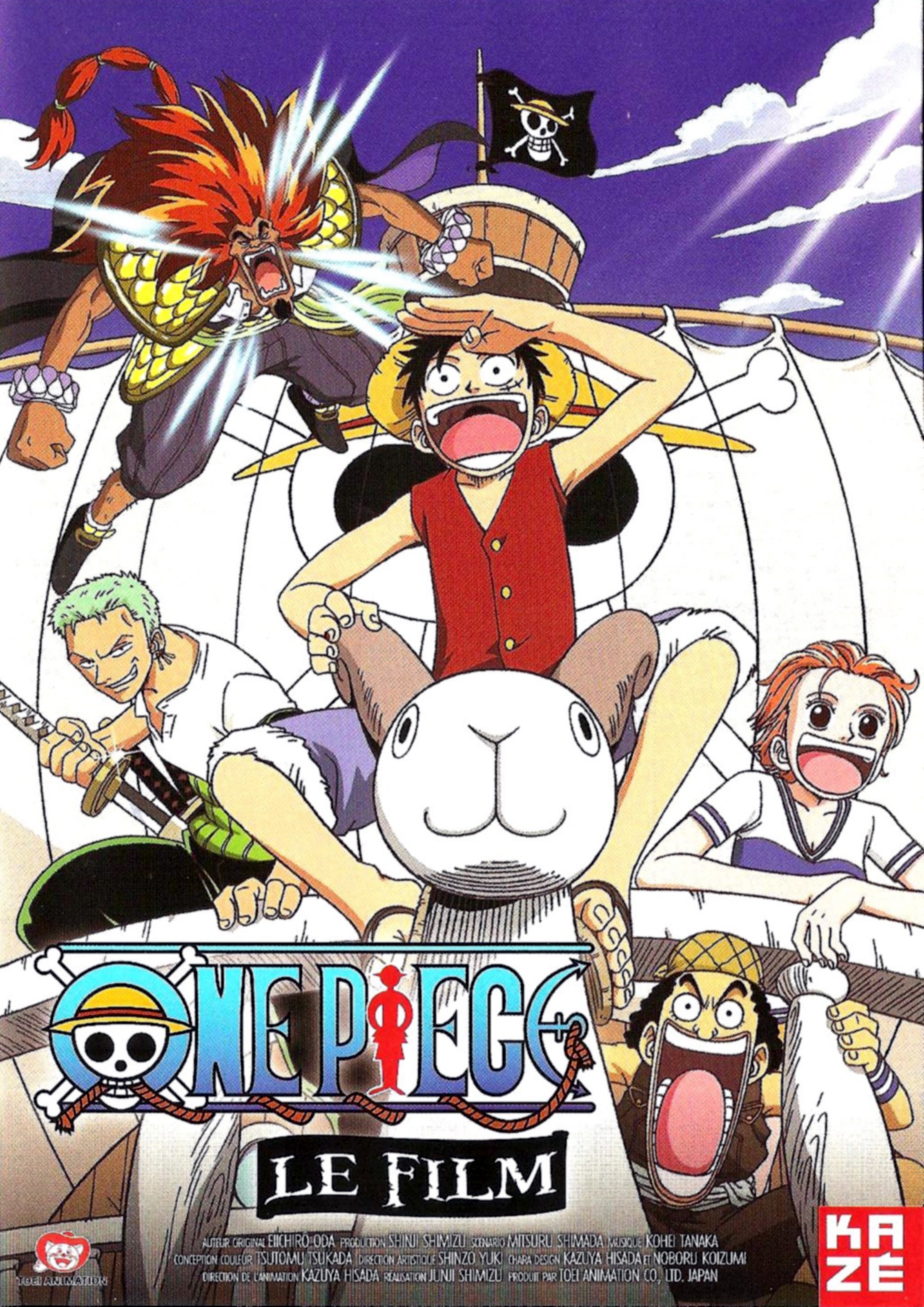 affiche du film One Piece - Film 1