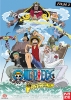One Piece: L'aventure de l'île de l'horloge (One Piece: Nejimakijima no Bôken)