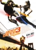 Sexy Dance 3 The Battle (Step Up 3D)