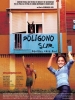Poligono Sur, Séville côté sud (Polígono Sur)