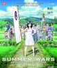 Summer Wars