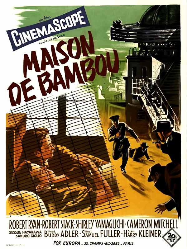 affiche du film La maison de bambou